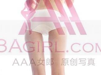 3Agirl女郎 – 这里有芳芳翘臀的原图！可以把她的完美身姿当壁纸吗？