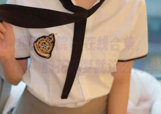 MFStar模范学院 – 在线合集，难道“温柔的柔”的花嫁梦就这么简单？