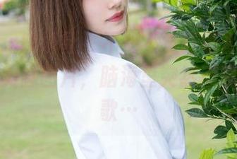 MiStar魅妍社 – 不知不觉盯着Ashely丽丽的美脚图片，脑海里突然浮现出一首歌…