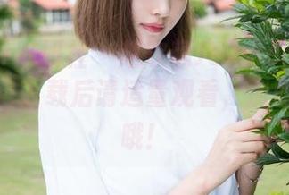 MiStar魅妍社 – 赵欢颜Jessica的修女写真集：下载后请适量观看，别血压飙升哦！