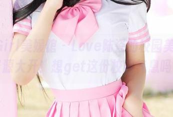 MyGirl美媛馆 – Love陆瓷的校园美图，资源大开！想get这份校园气息吗？