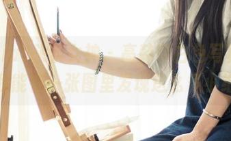 TouTiao头条女神 – 高韩菲白色写真，没想到我能在一张图里发现这么多小细节！