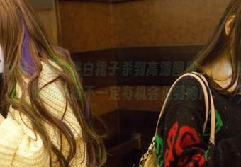 TuiGirl推女郎 – 郑瑞熙白裙子杀到高清图册，心中默念：邻居家的小猫不一定有机会见到她！