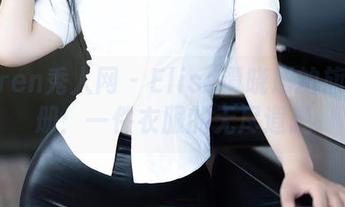 Xiuren秀人网 – Elise谭晓彤的旗袍图册：一件衣服的无尽遐想
