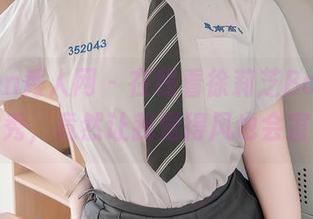 Xiuren秀人网 – 在线看徐莉芝Booty的白裙秀，竟然让我觉得风也会害羞！