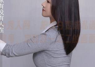 Xiuren秀人网 – 把黑白变成私语baby的信号，定制独一无二的画面。