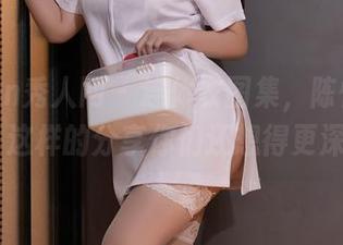 Xiuren秀人网 – 连体衣图集，陈怡曼coco，这样的分享你们还想得更深吗？