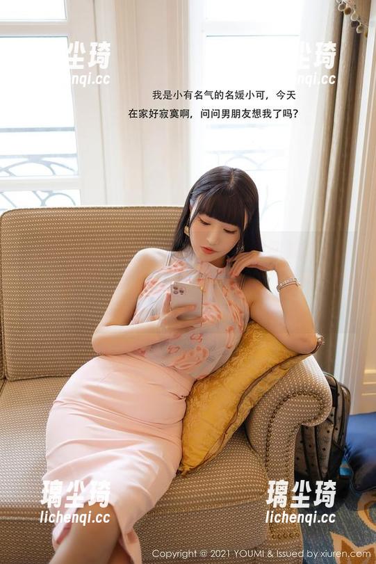 YouMi尤蜜荟-黄乐然 YouMi尤蜜荟 - 唉,观看黄乐然的长腿图包,真的很想问腿是练出来的还是天生的啊?