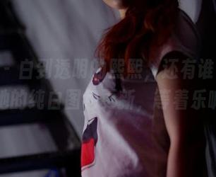 pans – 白到透明的熙熙，还有谁？快来看她的纯白图包更新，等着乐嘛！
