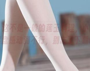 丽柜 – 这不是一般的莲玉料理，小爽的高清摆盘感动到不行，别忘了下载哦！