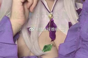 佳佳好难啊的微博36套合集，图册里每一套都像是在说‘不要把我当作普通的写真’！