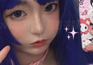 佳佳酱ovo的短裤，打包在网盘前等你来戳。