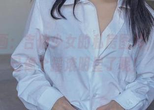 兔玩映画：吉他少女的私房图片，觉得自己像个摇滚明星了呢！
