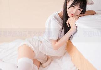 喵糖映画的元气少女原图，都是你的，不信hh！