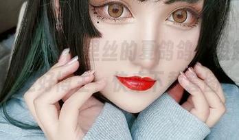 喂，今夏不穿裤里丝的夏鸽鸽不想起床都不是好博主，快来下载套图！
