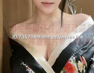 微密圈 – 奶雯一切任性，运动照里也能找到自己，高清照片令人惊艳。