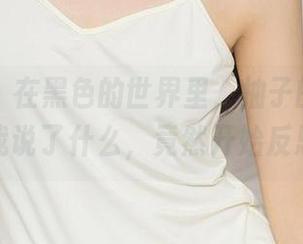 尤果网 – 在黑色的世界里，柚子的原图和套图跟我说了什么，竟然开始反思人生？