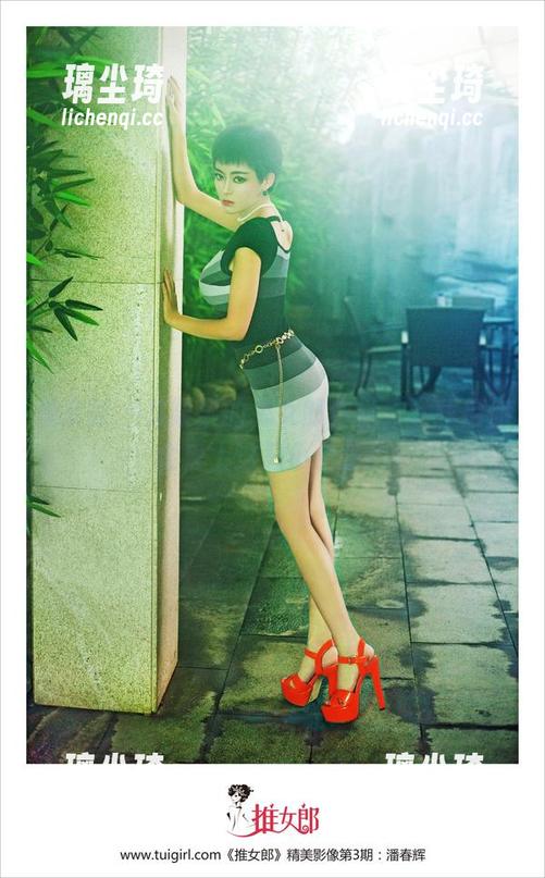 推女郎-艾栗栗 推女郎 - 艾栗栗的兔女郎作品,下载后你会爱上这只小兔子!