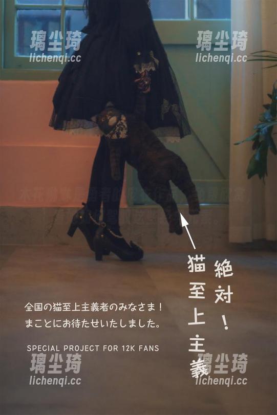 木花琳琳是勇者 木花琳琳是勇者的皮衣作品,免费欣赏,看她如何驾驭这些经典元素。