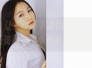 果团网 – 让人停不下来的丝袜，周琰琳LIN最新美图一不小心就戳中了萌点！