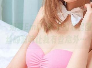 爱尤物 – 奶茶Emily带来的私房图片，肉丝的滋味让我有些意外…