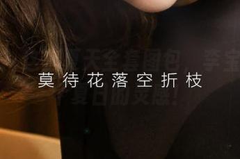 爱尤物 – 这些夏天全套图包，李宝儿就是个夏日的灵感！