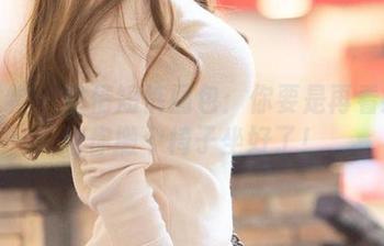 爱尤物 – 童倩短裤图包：你要是再看我就给你搬个椅子坐好了！