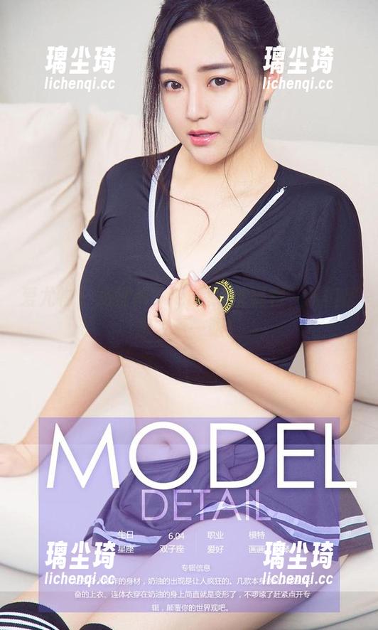 爱尤物-葛征Model 爱尤物 - 葛征Model的短裤福利,我们都想多看一眼!