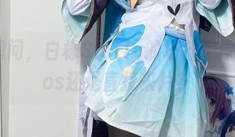 一直想问，白栎Shirly的塔什干原皮是cos还是直接来片？