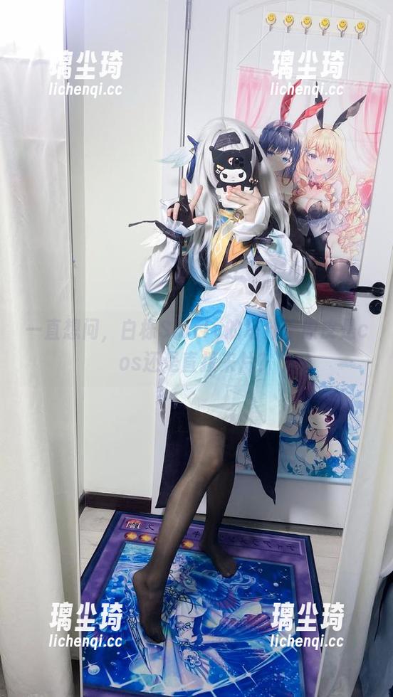 白栎Shirly 一直想问,白栎Shirly的塔什干原皮是cos还是直接来片?