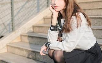兔玩新尝试，祖木子的黄昏里JK，图片竟然让我不自觉多看几眼。