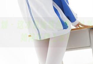 紧急企划 – 这才是泳装合集，林书辞教你如何优雅上水！