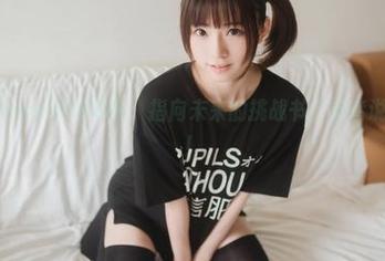 绮太郎kitaro学姐写真：指向未来的挑战书（或者说是爱心）！