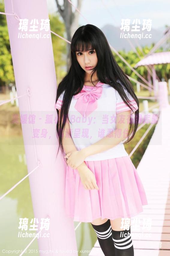 美媛馆-狐小妖Baby 美媛馆 - 狐小妖Baby:当女友在图库里变身,高清呈现,谁忍得住!