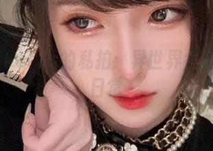 腐团儿Ikaros的私拍：异世界生活的美丽日常