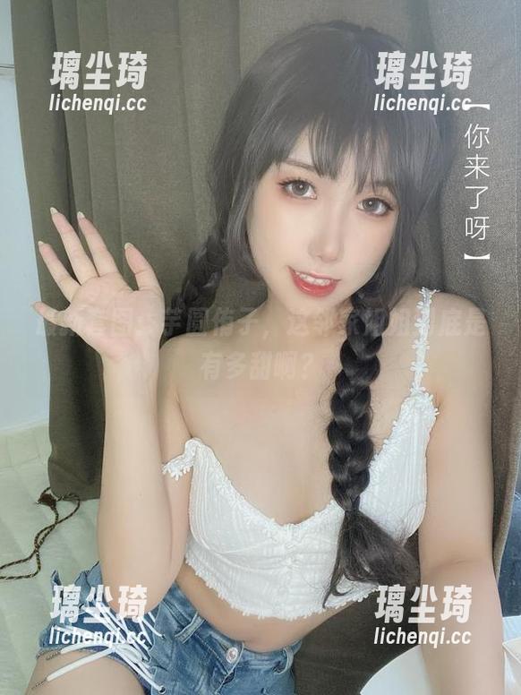 芋圆侑子 最新套图:芋圆侑子,这邻家姐姐到底是有多甜啊?