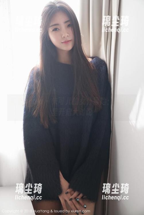 花漾show-朱可儿 花漾show - 朱可儿的女仆冒险:在网盘里开启大讨论