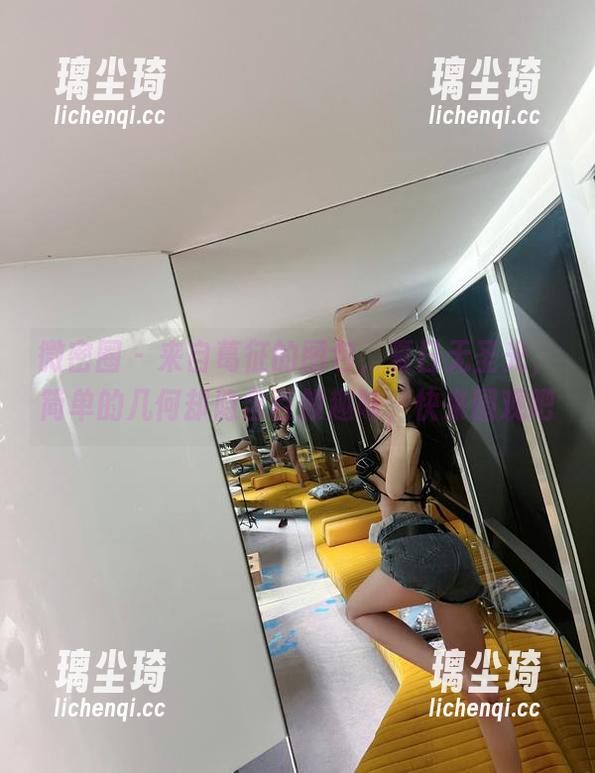 葛征 微密圈 - 来自葛征的图包,夏日无圣光,简单的几何却隐含百般趣味,快来围观吧