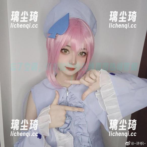 忘了空调，许枳的蕾姆在线原图热得冒烟！