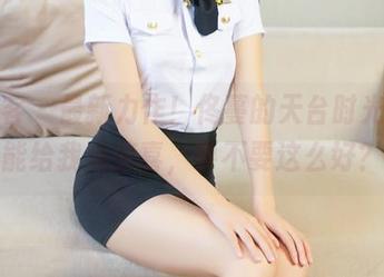 青豆客 – 最新力作！佟蔓的天台时光，总能给我点惊喜，要不要这么好？
