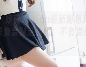 魅妍社 – 妤薇Vivian最新粉色风暴套图：此处只负责制造愉悦，不负责健康风险哦！