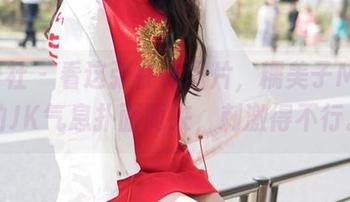 魅妍社 – 看这张在线图片，糯美子Mini的JK气息扑面而来，刺激得不行。