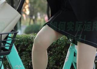 魔镜街拍 – 蓝色泳衣如何实际运用？看芝芝的分享，套图为证！